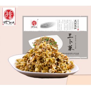 益陽世林食品有限公司