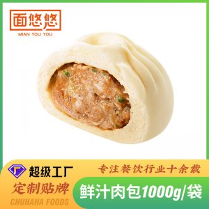 安徽廚哈哈食品科技有限公司