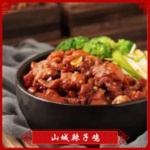 濟(jì)南航依食品銷售有限公司