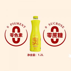 河南潤菲樂永利飲品有限公司