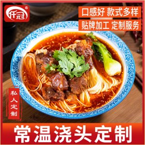 重慶和旭餐飲文化有限公司凈龍分廠