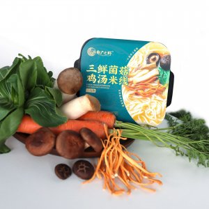 云南安禧食品有限公司