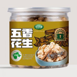 正陽(yáng)新地食品工業(yè)有限公司