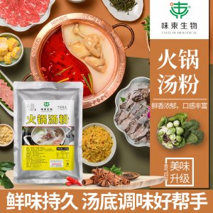 泰州市邦藍(lán)食品有限公司