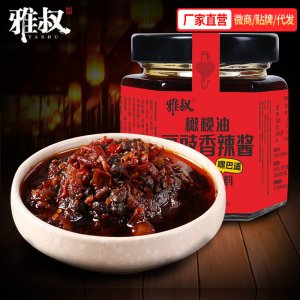 雅叔正宗重慶風(fēng)味橄欖油豆鼓香辣醬