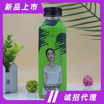 青瓜味能量飲料功能飲料