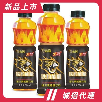 鐵豹能量維生素能量飲料600ml
