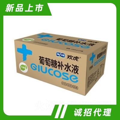 歡虎葡萄糖補水液檸檬味450ml×15瓶