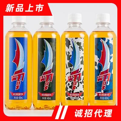 尖刀戰(zhàn)士維生素飲料
