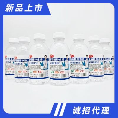 愛吖葡萄糖補(bǔ)水液450ml