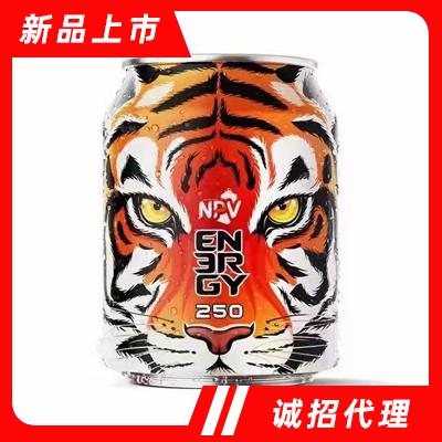 npv維生素能量飲料功能運動飲料夏季冷飲批發(fā)代理辦公室熬夜