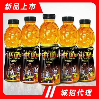 哦酷能量維生素飲料618ml