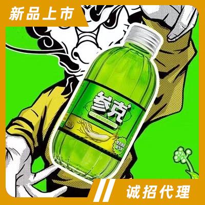 參克人參能量飲料功能飲料提神飲料招商