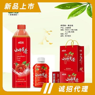 果全有山楂果茶飲料（三件）