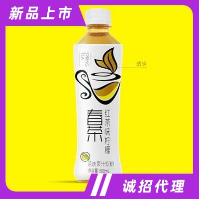 伊思特春茶紅茶味檸檬茶味果汁飲料500ml