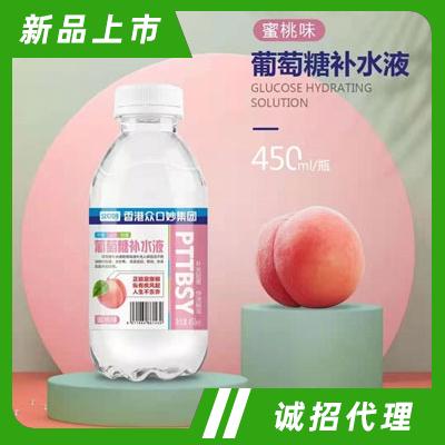 眾口妙葡萄糖補(bǔ)水液蜜桃味450ml