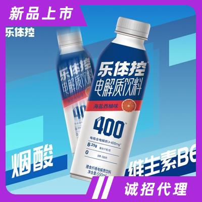 樂體控電解質(zhì)水功能飲料海鹽西柚味550ml招商代理