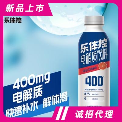 樂(lè)體控電解質(zhì)水功能飲料海鹽西柚味550ml招商代理商超貨源