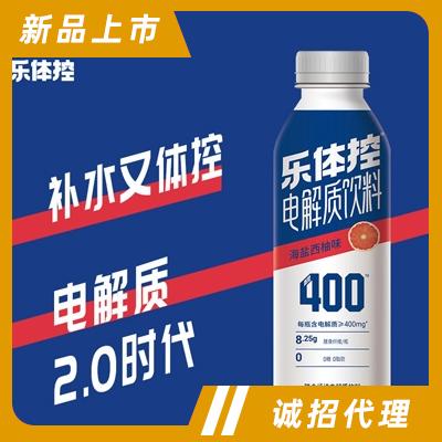 樂(lè)體控電解質(zhì)水功能飲料海鹽西柚味550ml招商代理商超