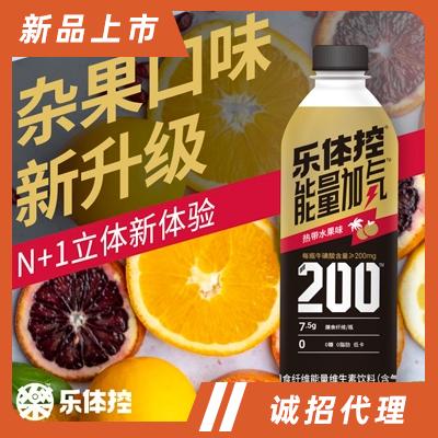 樂(lè)體控能量加氣膳食纖維能量維生素飲料500ml運(yùn)動(dòng)后健身飲品商超貨源批發(fā)