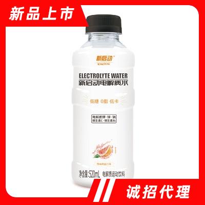 新啟動電解質(zhì)水西柚海鹽口味