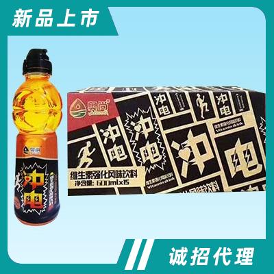 奧尚沖電維生素強(qiáng)化風(fēng)味飲料600mlx15