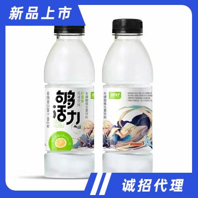明好夠活力?；撬峋S生素飲料檸檬風味功能飲品招商代理