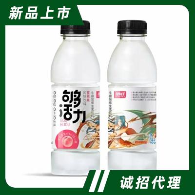 明好夠活力?；撬峋S生素飲料蜜桃風味功能飲品招商代理