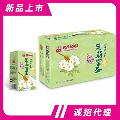 王老吉大健康產(chǎn)品