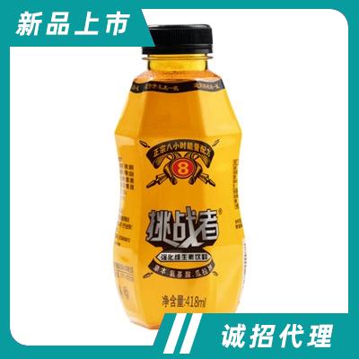 挑戰(zhàn)者維生素風(fēng)味飲料功能飲料能量飲料418ml