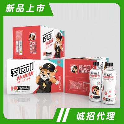 輕運(yùn)動電解質(zhì)水西柚味運(yùn)動飲料功能飲料