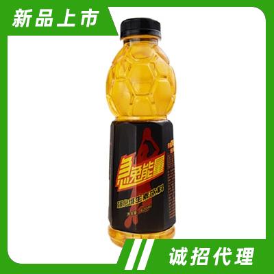 急兔能量強(qiáng)化維生素飲料功能飲料