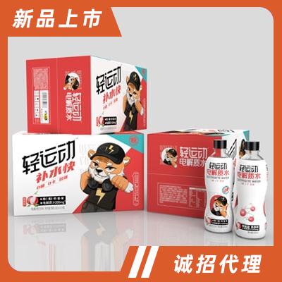 輕運(yùn)動電解質(zhì)水荔枝味運(yùn)動飲料功能飲料