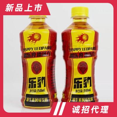 樂豹維生素風(fēng)味飲料功能飲料能量飲料招商