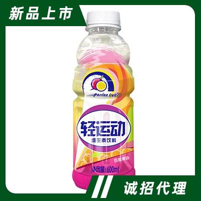 輕運(yùn)動維生素飲料百香果味600ml