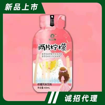 重慶瑋益大健康產(chǎn)業(yè)有限公司