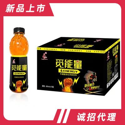 覓能量?；撬釓娀L味飲料功能飲料能量飲料