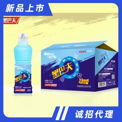 黑巴夫運(yùn)動(dòng)飲料能量飲料維生素飲料招商