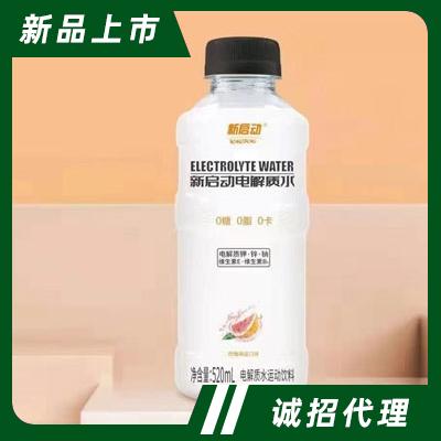 新啟動電解質(zhì)水西柚海鹽味