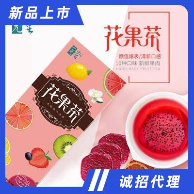 武漢一元堂生物科技股份有限公司