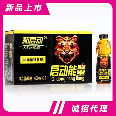 新啟動啟動能量功能飲料600mlx15瓶