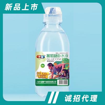 卜體葡萄糖補(bǔ)水液青檸味450ml瓶
