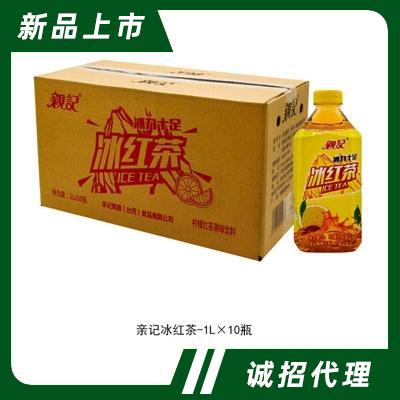 親記冰紅茶檸檬紅茶風(fēng)味飲料1L×10瓶