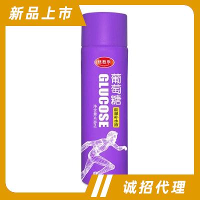 優(yōu)勝樂(lè)葡萄糖能量補(bǔ)水液418ml