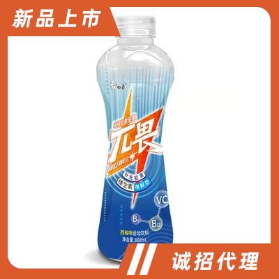 白象西柚味運(yùn)動飲料600ml