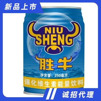 勝牛強(qiáng)化維生素能量飲料250ml