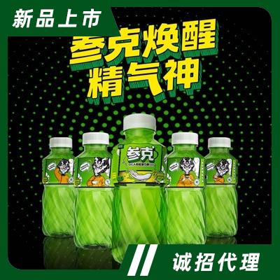 中飲參克（上海）實(shí)業(yè)有限公司