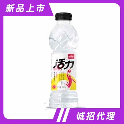 維果命活力維生素飲料功能飲料招商西柚味600ml