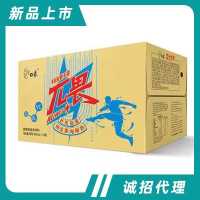白象西柚味運(yùn)動飲料600mlX15