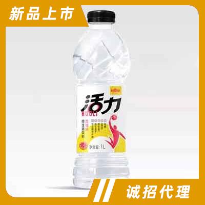 維果命活力維生素飲料功能飲料招商西柚味1L